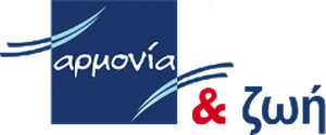 ARMONIA KAI ZWH