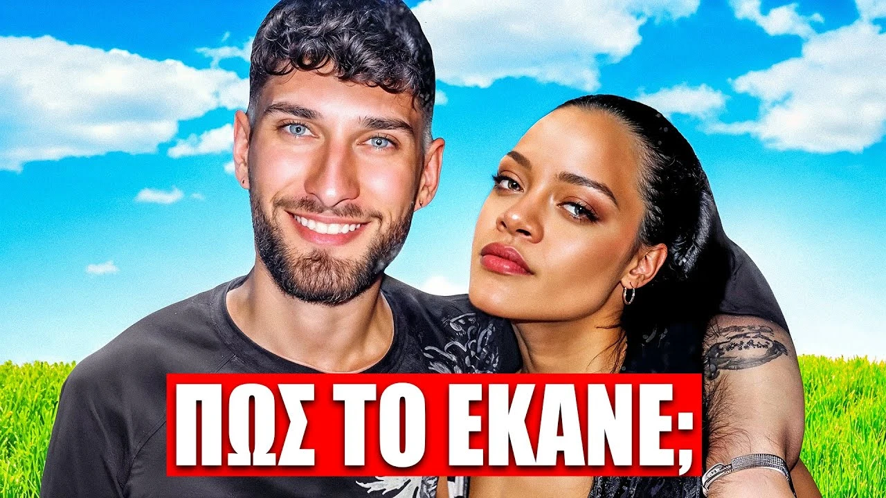 Ο ΑΝΕΣΤΟΣ ΚΑΤΑΦΕΡΕ ΟΛΗ Η ΕΛΛΑΔΑ ΝΑ ΜΙΛΑΕΙ ΓΙΑ ΑΥΤΟΝ! | Τσάι με Λεμόνι #110