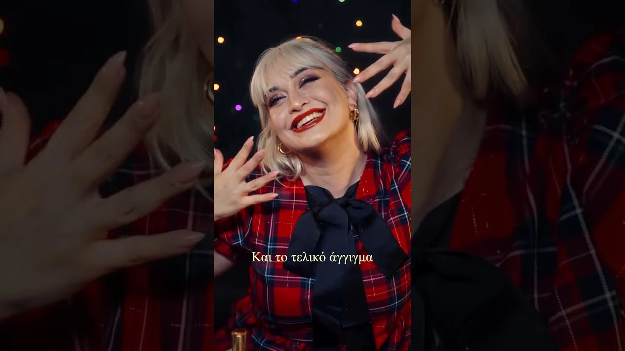 iPerfumes x  Katerina Peftitsi | Christmas | Ad