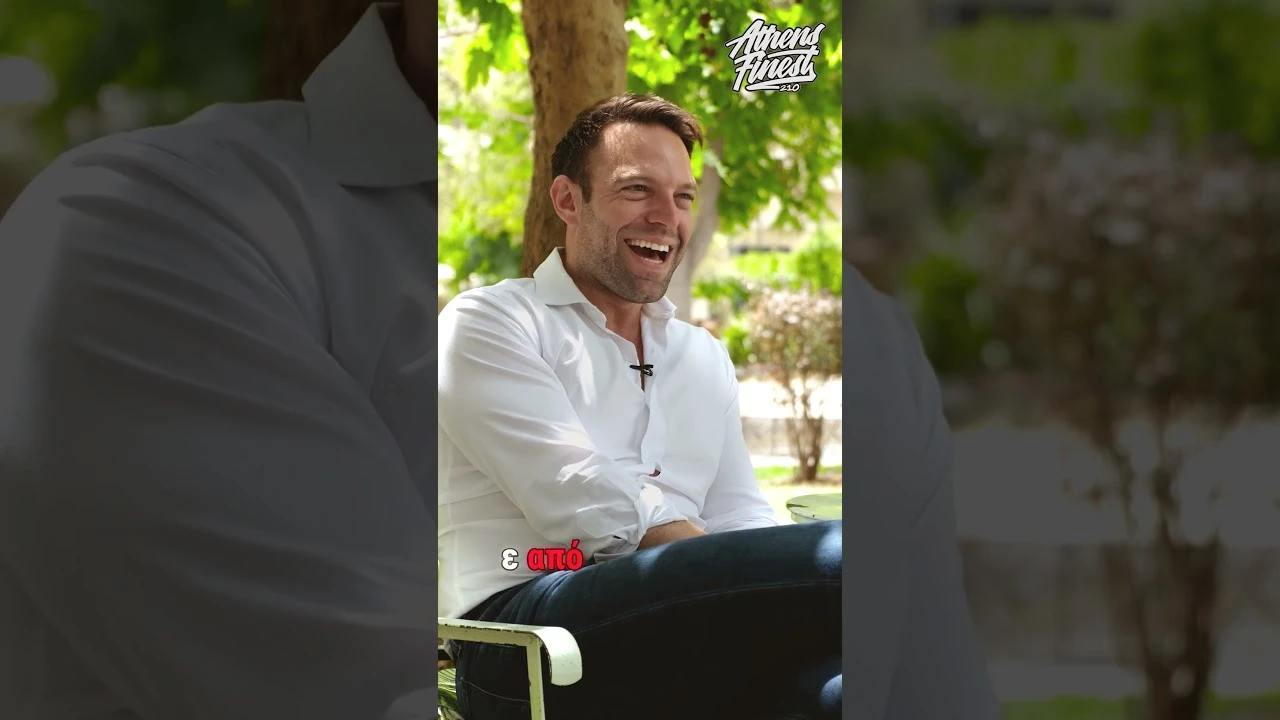 Athens Finest | Stefanos Kasselakis | Short Interview