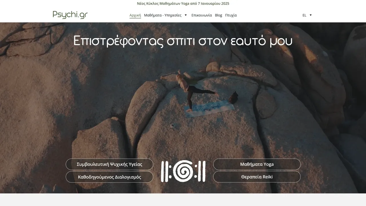 Psychi.gr